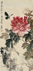 陆抑非 蝶恋花 立轴