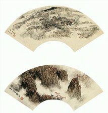 宋文治 白雪石 山水 立轴