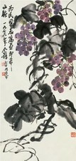 王个簃 葡萄 立轴