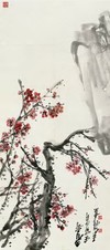 王个簃 梅寿图 镜心