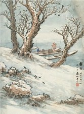 袁松年 西湖雪景 立轴