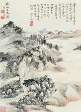 黄晓汀 吴山立马 立轴