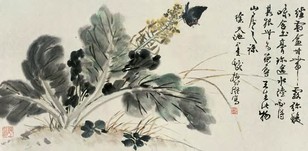 陆抑非 蝶飞花香 立轴