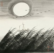 林曦明 月夜归舟 镜心