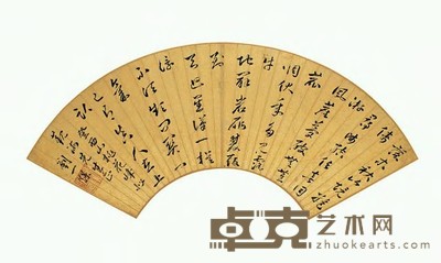 刘一燝 行书七言诗 扇面 17×54cm