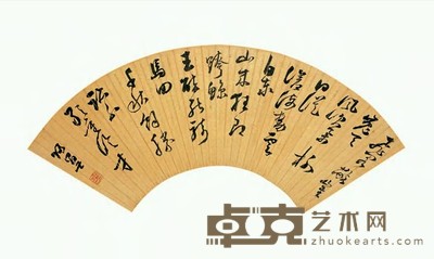 归昌世 草书五言诗 扇面 16×50cm