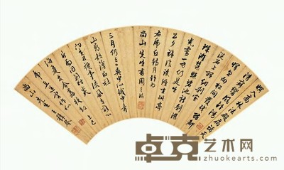 周天球 王穉登 行书七言 五言诗 扇面 18×51cm