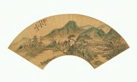 王翚 1666年作 春山读书图 扇面