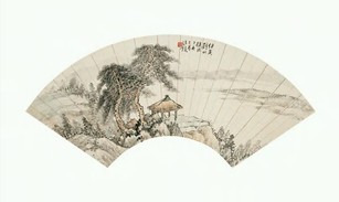 汪琨 1947年作 松亭远眺 扇面