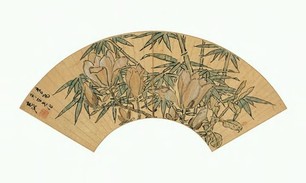 孙克弘 富贵平安 扇面