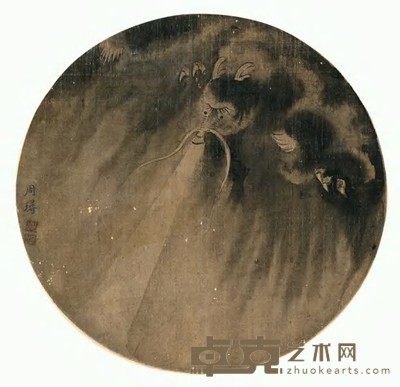 周璕 墨龙 扇面 直径24.5cm