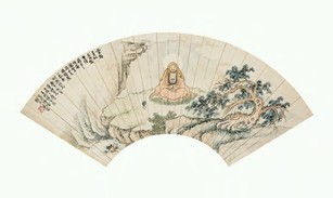 钱云鹤 1930年作 达摩面壁 扇面