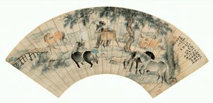 殷梓湘 1939年作 八骏图 扇面