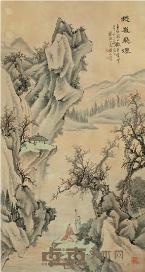 黄山寿 1902年作 秋岚飞瀑图 立轴 185.5×98cm