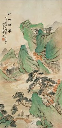 黄山寿 1919年作 秋山凝翠图 立轴