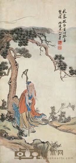 黄山寿 杖藜双清图 立轴 68×32cm