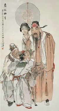 沈兆涵 1929年作 爵禄班尊图 立轴