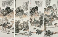 王震 1921年作 山水人物 四屏