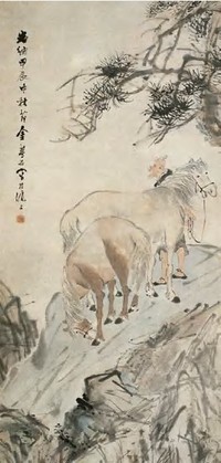 金梦石 1904年作 牧马图 立轴