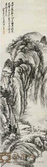 赵云壑 观瀑图 立轴 137.5×39cm