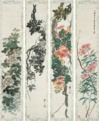 吴熙载 1859年作 花卉 四屏