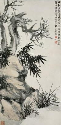 胡公寿 1873年作 岁寒三友图 立轴