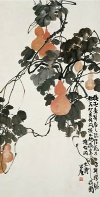 谢公展 葫芦图 立轴