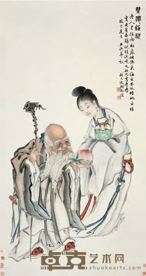 沈树翰 双寿进祝图 立轴 168×89cm