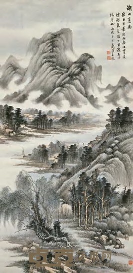 张石园 1946年作 湖山夏雨图 立轴 132×64cm