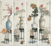 孔小瑜 1926年作 四季博古花卉 四屏