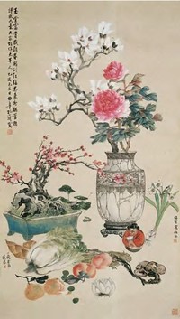 孔小瑜等 1935年作 玉堂富贵图 镜心