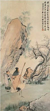 沙佐 1933年作 梅妻鹤子图 立轴