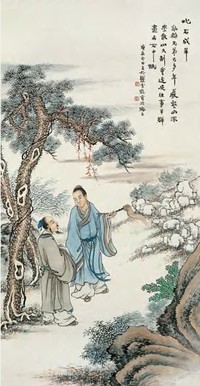 钱云鹤 1940年作 叱石成羊图 立轴