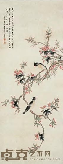陈小翠 1947年作 桃花双雀图 镜心 108×42.5cm