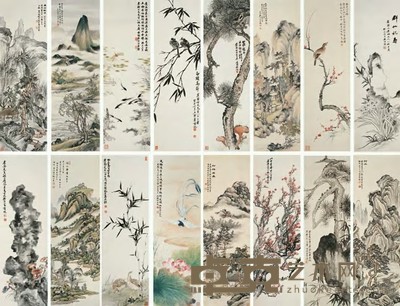 冯超然 汪亚尘 吴徵等 1943年作 山水花卉 十六屏 107×33.5cm×16