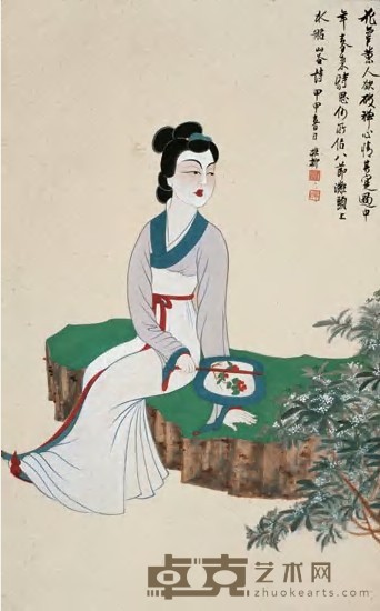 谢稚柳 1944年作 执扇仕女图 立轴 87.5×55cm