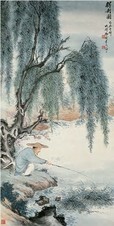 徐曦 1949年作 得利图 立轴