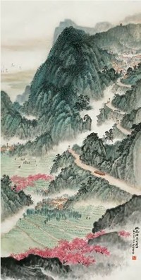 余彤甫 1964年作 桃花源裹可耕田图 镜心