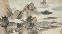 吴大瀓 1876年作 秋山闲话图 立轴