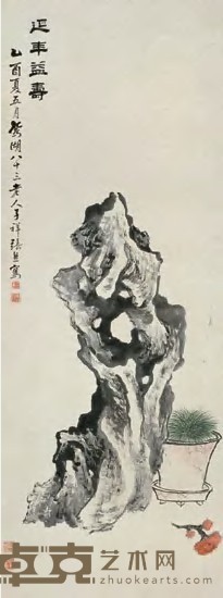 张熊 1885年作 延年益寿图 立轴 130×48.5cm