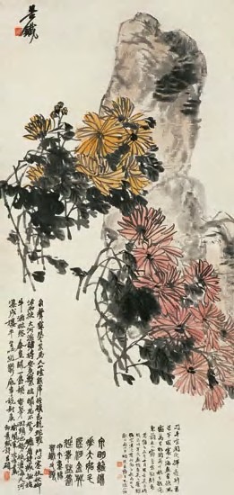 吴昌硕 1894年作 菊石图 立轴136×64.5cm