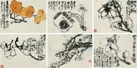 吴昌硕 1905年作 四时花果 六开