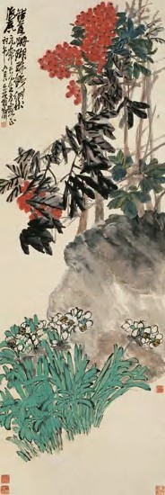 吴昌硕 1906年作 天竺水仙图 立轴136.5×45.5cm