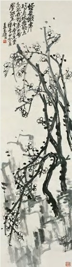 吴昌硕 1914年作 墨梅图 立轴149×40.3cm