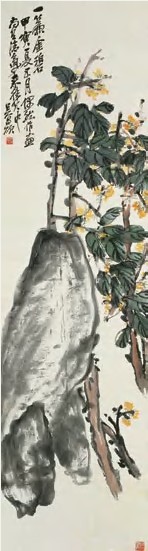 吴昌硕 1914年作 一帘金碧图 立轴137.2×36.5cm