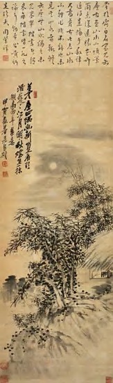 吴昌硕 1914年作 茅屋秋色图 立轴80.5×29.3cm