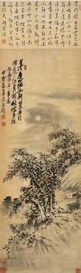 吴昌硕 1914年作 茅屋秋色图 立轴