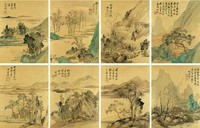 沈焯 1893年作 仿各家山水 八开