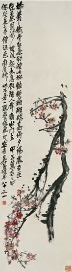 吴昌硕 1924年作 铁骨红梅图 镜心