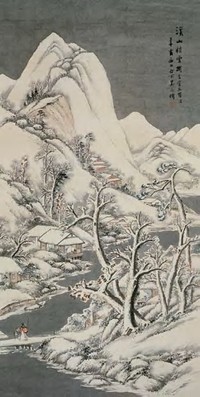 吴石僊 1911年作 溪山积雪图 立轴